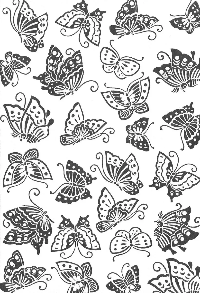 [Tsuyatsuya] Kasumi no Mori 1 Fhentai - Page 188