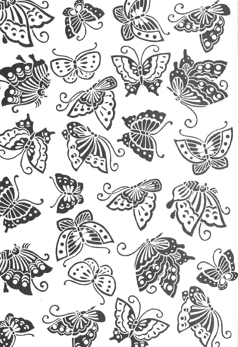 [Tsuyatsuya] Kasumi no Mori 1 Fhentai - Page 3