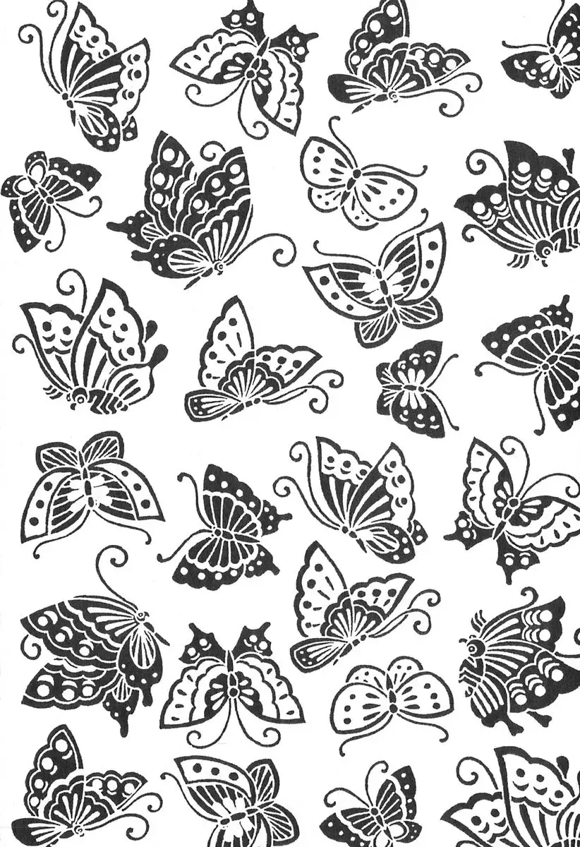 [Tsuyatsuya] Kasumi no Mori 1 Fhentai - Page 4