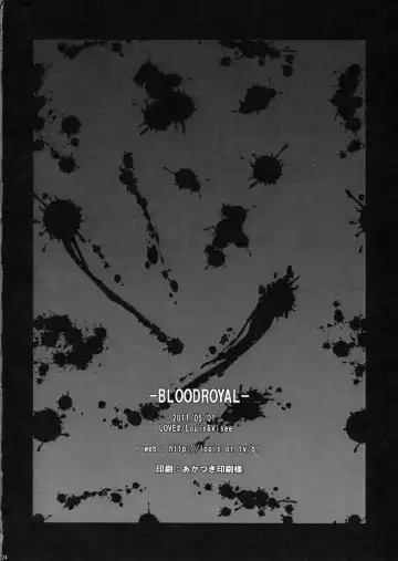 [Louis And Visee] BLOOD ROYAL Fhentai - Page 23