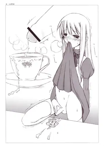 [Riuichi] Yodomi no Kuni no (Shounen) Alice Fhentai - Page 8