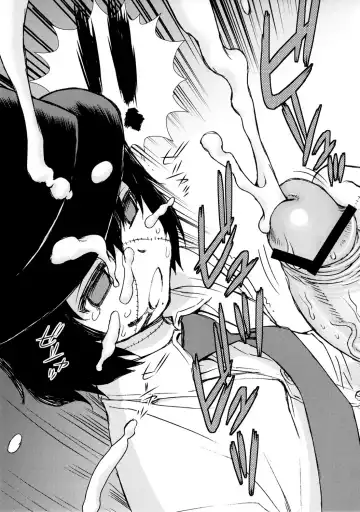 [Shinozaki Rei] Seppuku and the Shikei Fhentai - Page 19