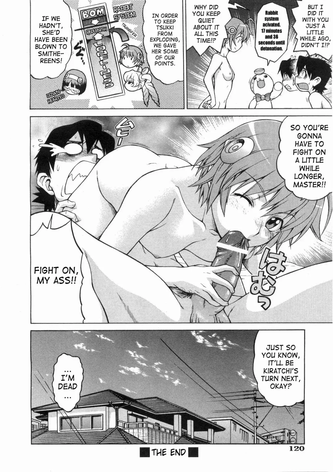 [Kouda Tomohiro] Petit-roid 3 Extra Ch.1 Fhentai - Page 16