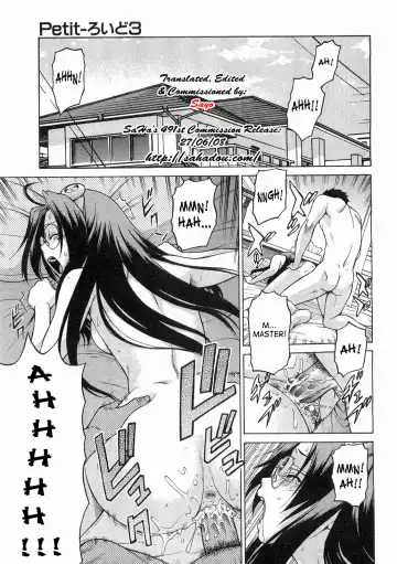 [Kouda Tomohiro] Petit-roid 3 Extra Ch.1 Fhentai - Page 3