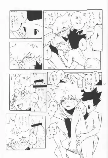 [Inumaru] Dendou Aigan Danshi Fhentai - Page 18