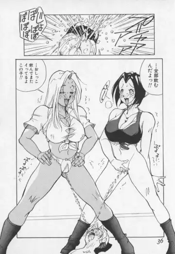 [1roo] Hakugeki!! Sperma Fhentai - Page 36