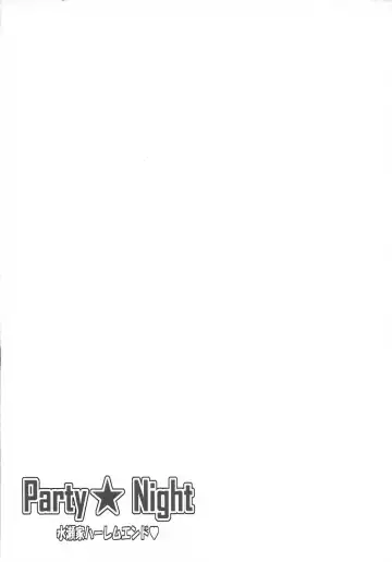 [Izumi Yayoi] Party☆Night Minase-ke Harem End Fhentai - Page 28