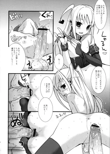 [Saikawa Yusa] MARIA+MANIA Fhentai - Page 65