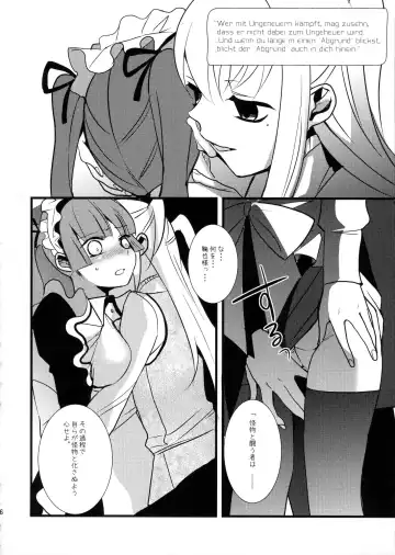 [Saikawa Yusa] MARIA+MANIA Fhentai - Page 75