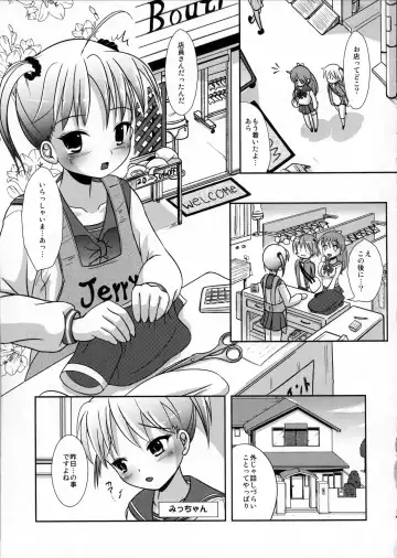 [Marneko] Natsume no Shiori Soushuuhen+ Fhentai - Page 40
