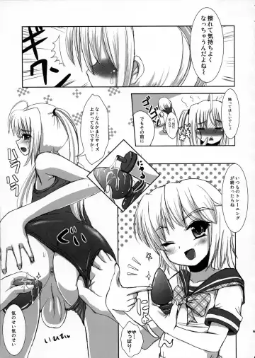 [Marneko] Natsume no Shiori Soushuuhen+ Fhentai - Page 66