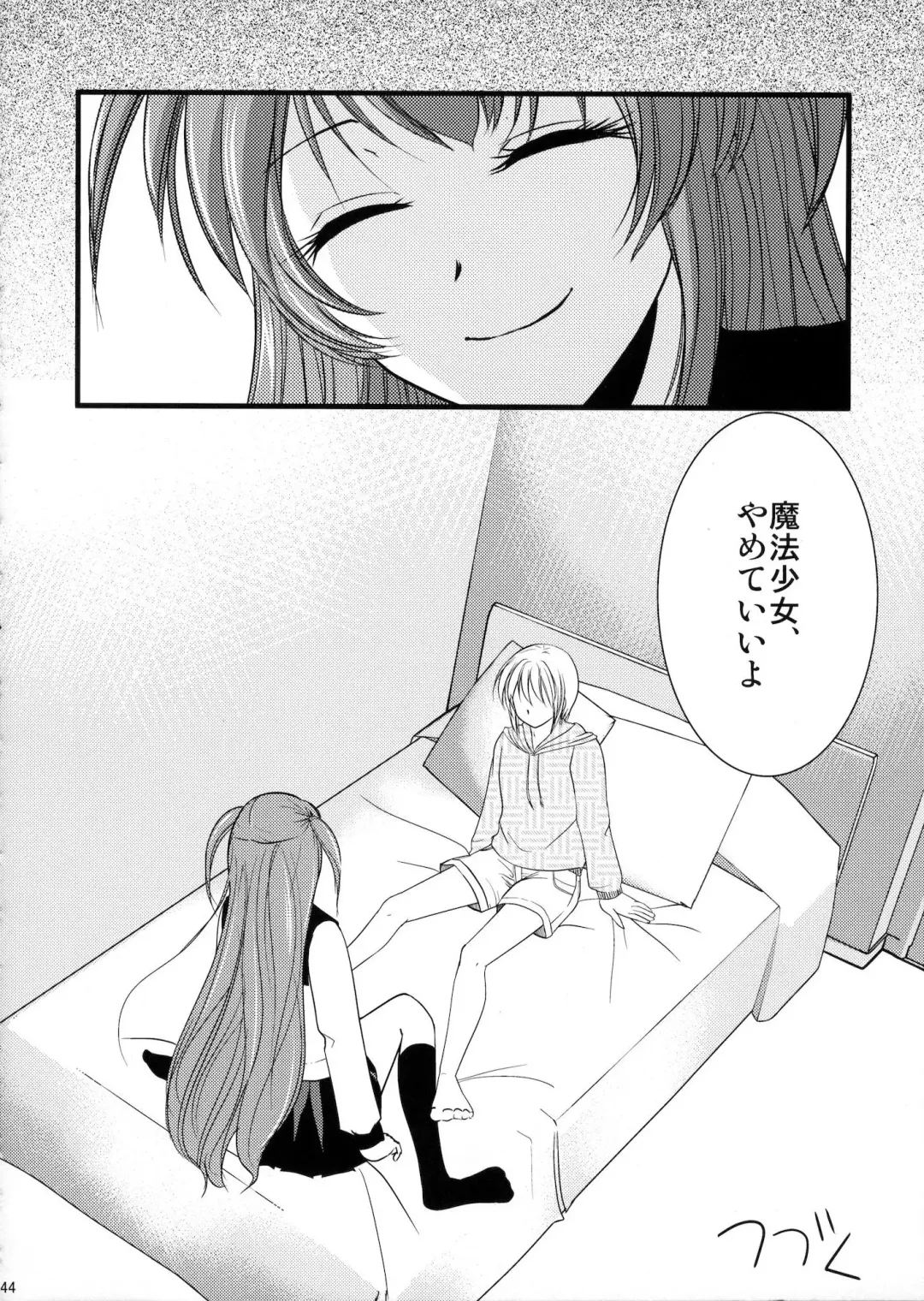 [Dynamite Moca] Interview With Mahou Shoujokei Shounen Soushuuhen Fhentai - Page 43