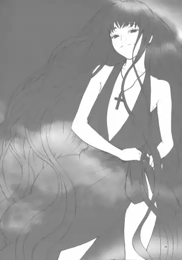 [Nekoi Mie] Sweet Pain Fhentai - Page 27