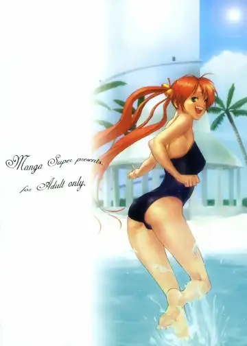 [Nekoi Mie] Sweet Pain Fhentai - Page 30