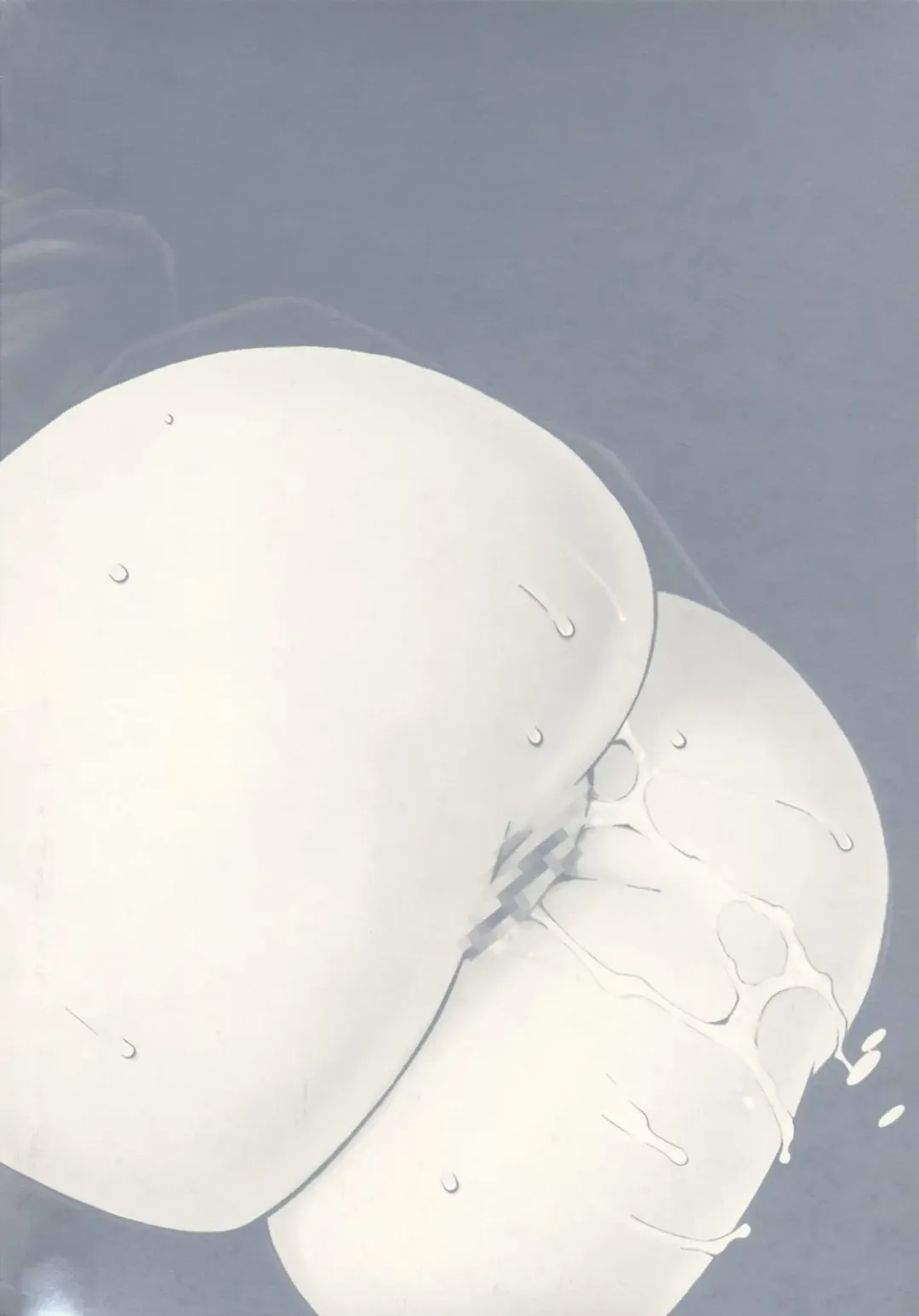 [Syuuen] Kagai Jugyou Fhentai - Page 9