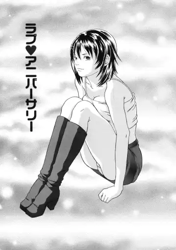 [Syuuen] Kagai Jugyou Fhentai - Page 158