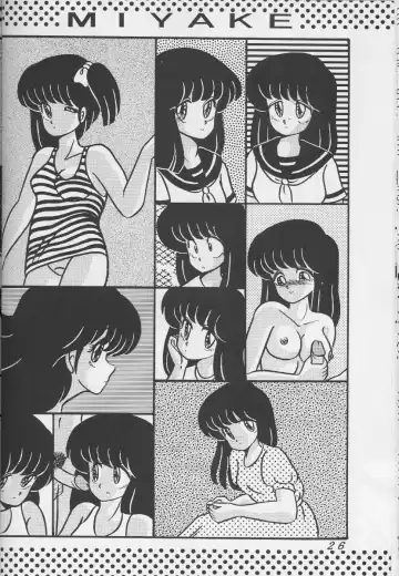 [Tokimiran] Tropism 1 Sai-kaitei-ban Fhentai - Page 25