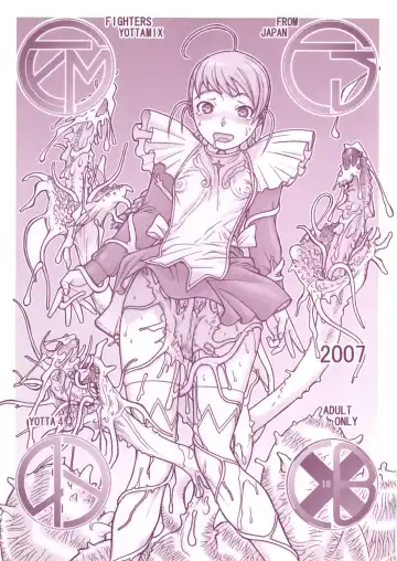 Read [Aki Kyouma - Funato Hitoshi] FIGTHERS YOTTAMIX 4 FYM 4Y - Fhentai