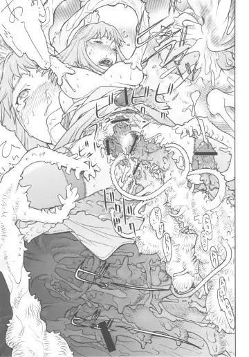 [Aki Kyouma - Funato Hitoshi] FIGTHERS YOTTAMIX 4 FYM 4Y Fhentai - Page 12