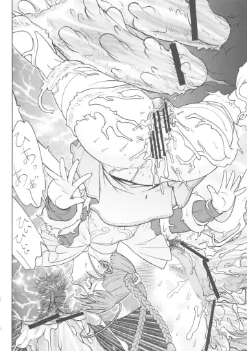 [Aki Kyouma - Funato Hitoshi] FIGTHERS YOTTAMIX 4 FYM 4Y Fhentai - Page 19