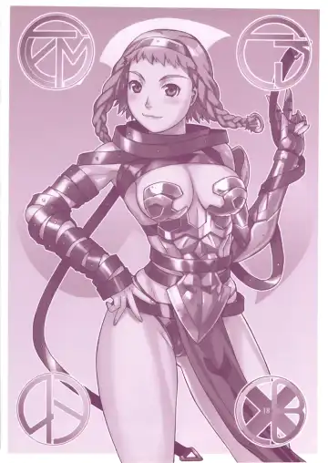 [Aki Kyouma - Funato Hitoshi] FIGTHERS YOTTAMIX 4 FYM 4Y Fhentai - Page 34