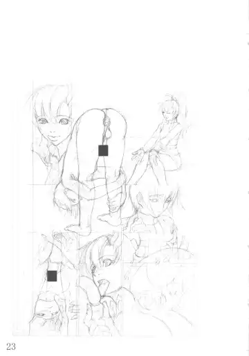 [Shijima Yukio] Giroutei "Wo" Kan Fhentai - Page 22