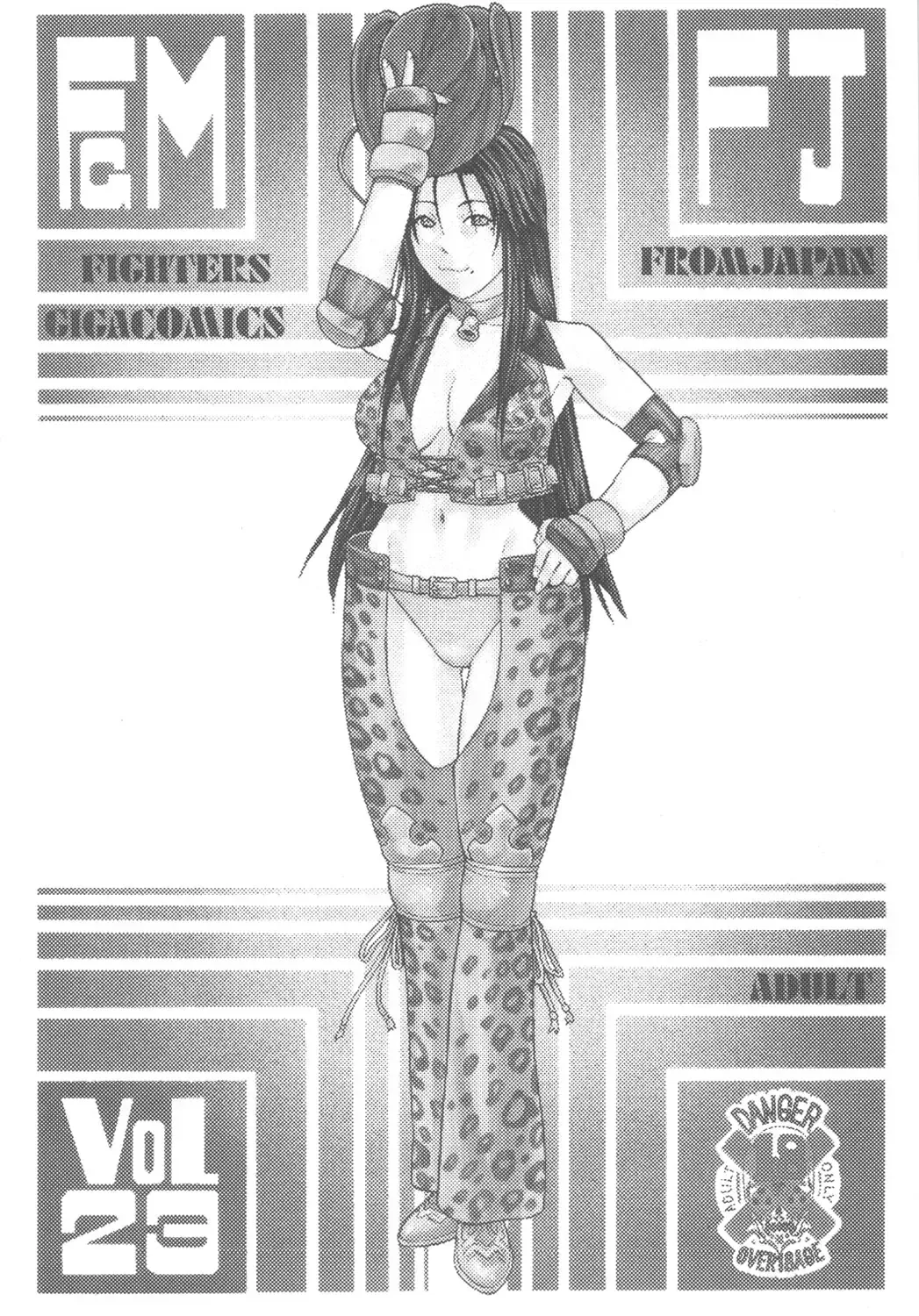 [Aki Kyouma] FYC R9Y Fhentai - Page 25