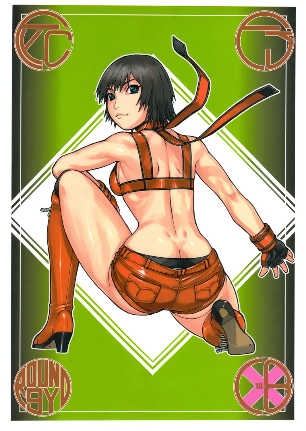 [Aki Kyouma] FYC R9Y Fhentai - Page 66