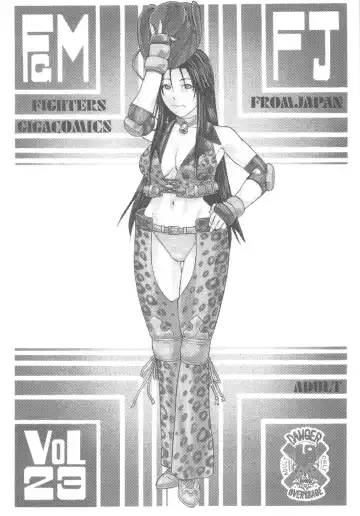 [Aki Kyouma] FYC R9Y Fhentai - Page 25