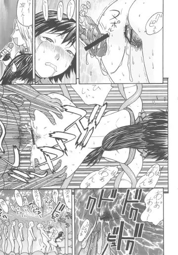 [Aki Kyouma] FYC R9Y Fhentai - Page 34