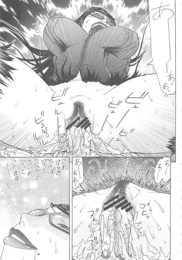 [Aki Kyouma] FYC R14Y FIGHTERS YOTTA COMICS ROUND 14 YOTTA Fhentai - Page 62