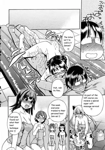 [Shiwasu No Okina] Nurusen | Slimey Bath Fhentai - Page 14