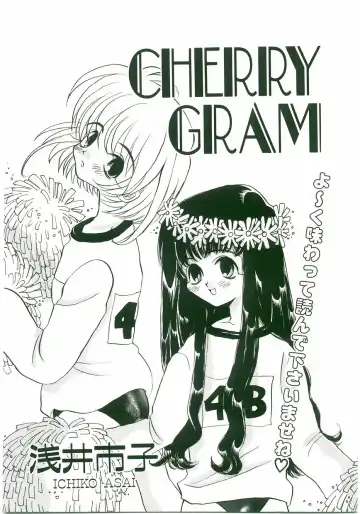 Unyo Unyo Gokkun II Fhentai - Page 161