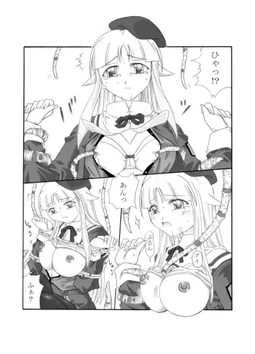 Shokuinshitsu Fhentai - Page 10