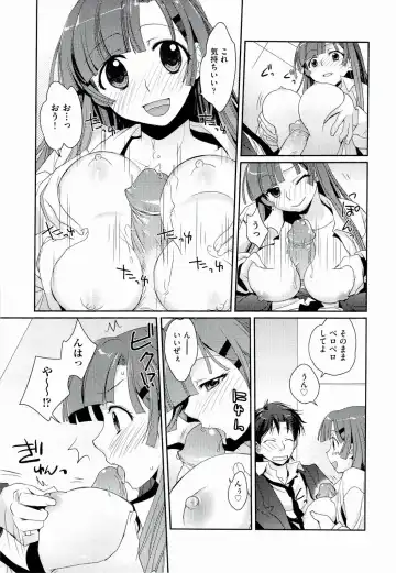 [Kantamaki Yui] H Sketchi... Fhentai - Page 21