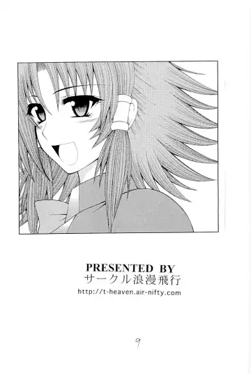 [Taihei Tengoku] HEN-QMA Fhentai - Page 9