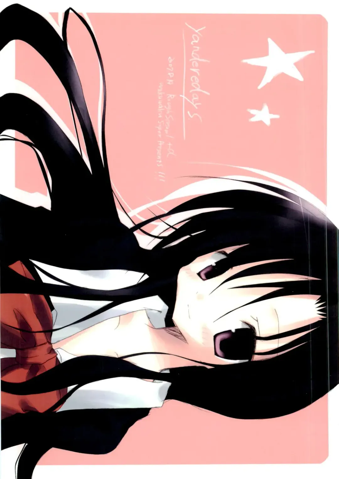 Yandere Days Fhentai - Page 26