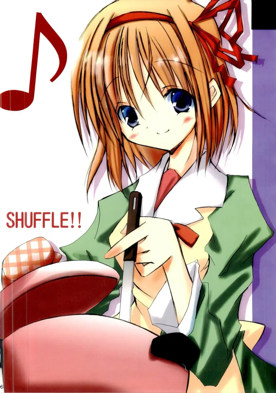 Yandere Days Fhentai - Page 5