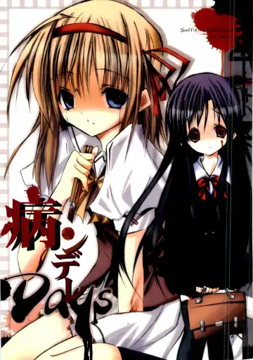 Read Yandere Days - Fhentai