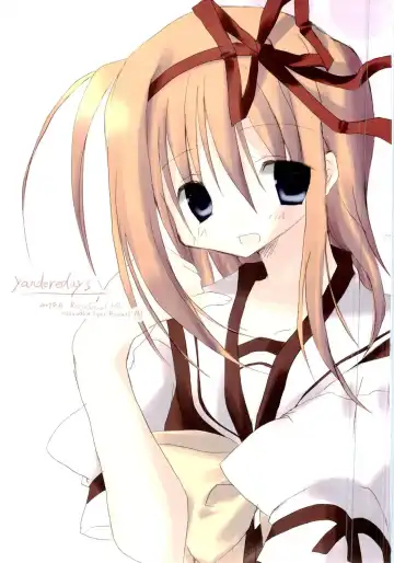 Yandere Days Fhentai - Page 2