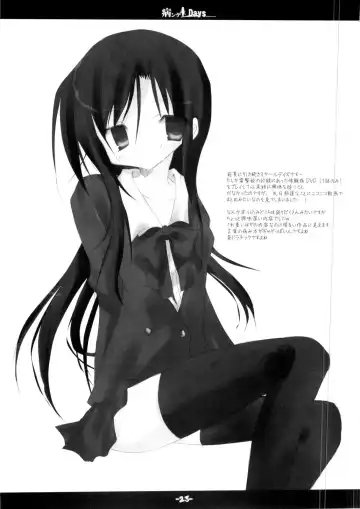 Yandere Days Fhentai - Page 22