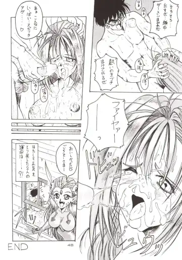 [Jamming] D2 (DOUBT TO DOUBT) Jamming Kojinshi 4 -Ditsuu- Fhentai - Page 49