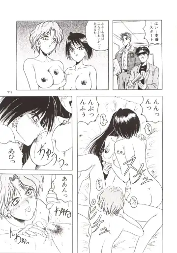 [Jamming] D2 (DOUBT TO DOUBT) Jamming Kojinshi 4 -Ditsuu- Fhentai - Page 72