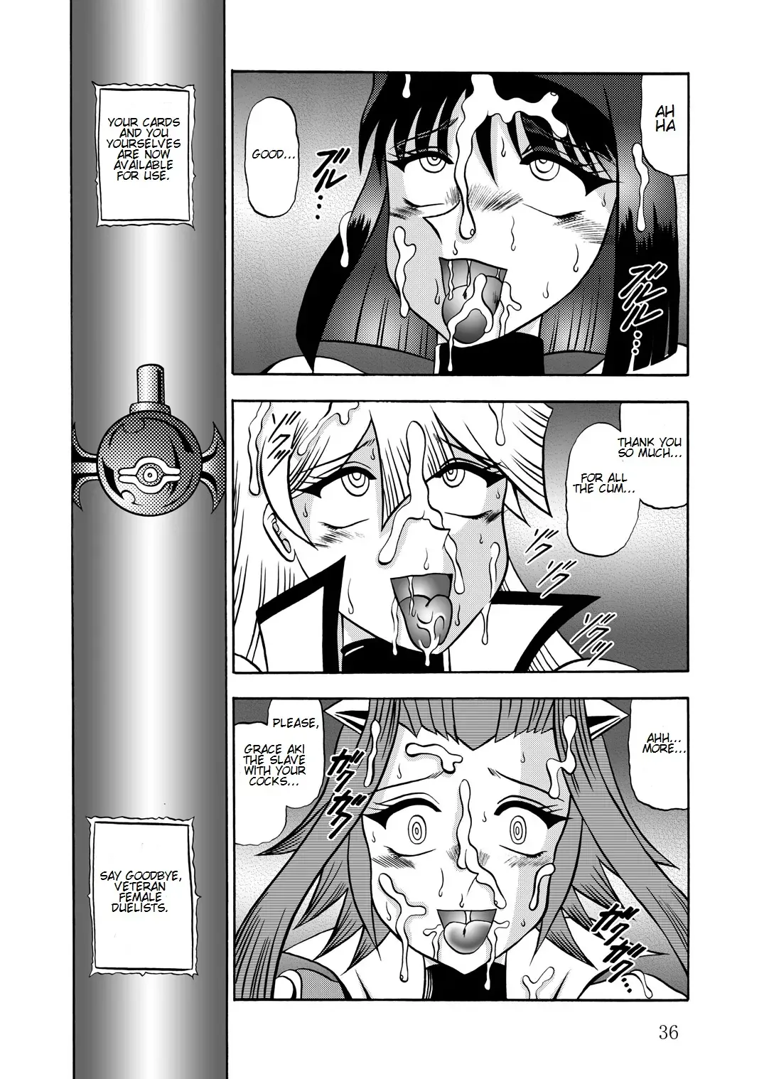 [Murakami Masaki - Sakaki Shigeru] The Shining DARKNESS Fhentai - Page 35