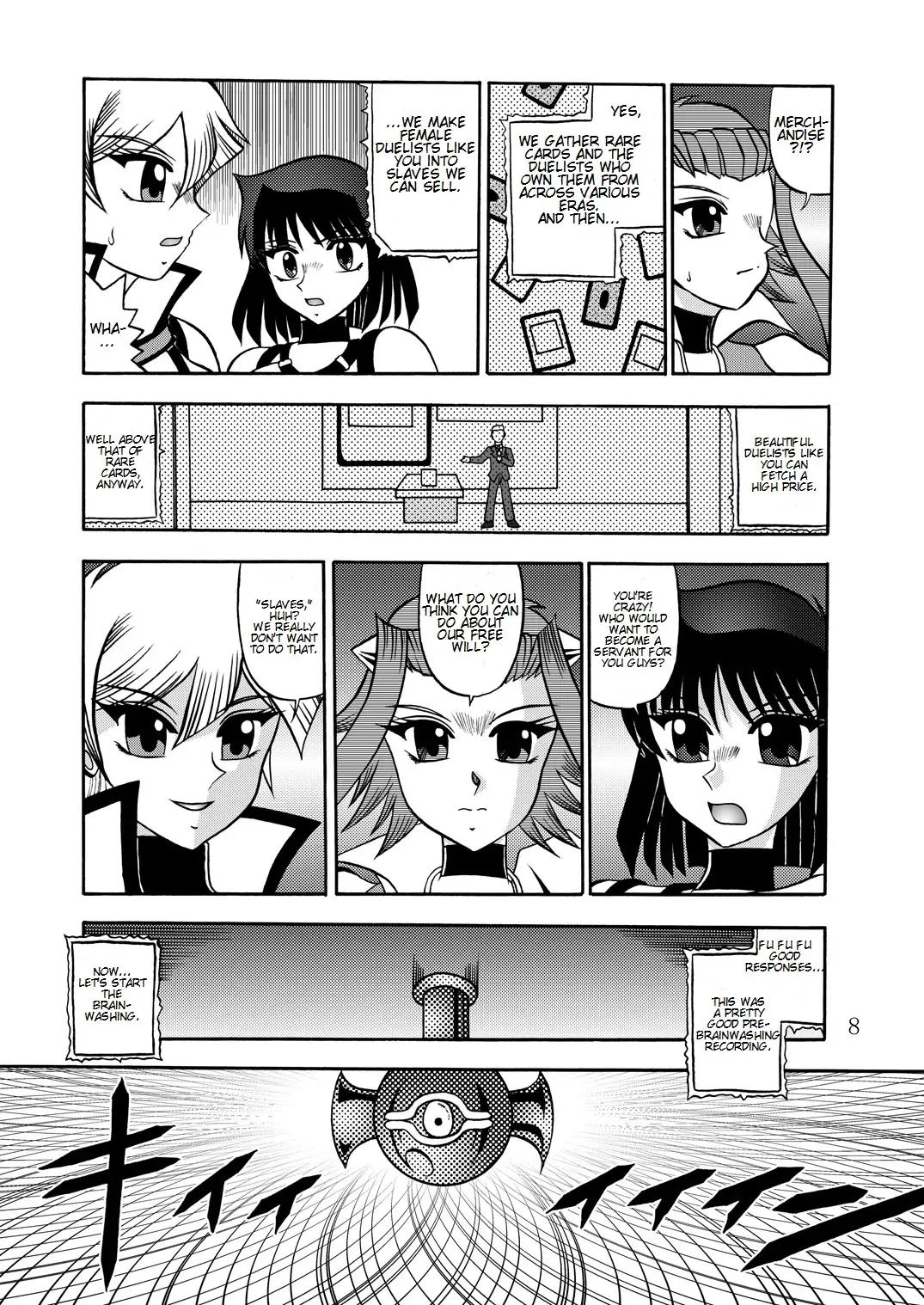[Murakami Masaki - Sakaki Shigeru] The Shining DARKNESS Fhentai - Page 7