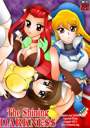 Read [Murakami Masaki - Sakaki Shigeru] The Shining DARKNESS - Fhentai