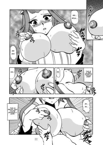 [Murakami Masaki - Sakaki Shigeru] The Shining DARKNESS Fhentai - Page 21