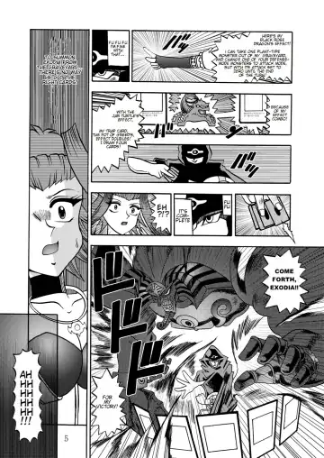 [Murakami Masaki - Sakaki Shigeru] The Shining DARKNESS Fhentai - Page 4