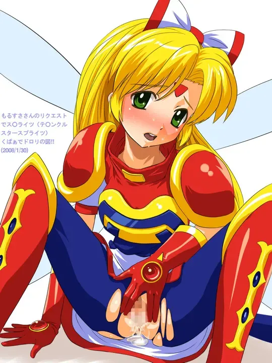 Blonde Zukushi Fhentai - Page 67