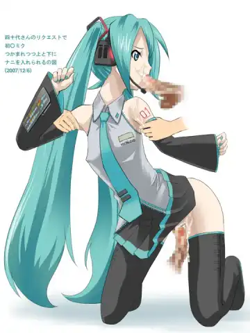 Blonde Zukushi Fhentai - Page 59